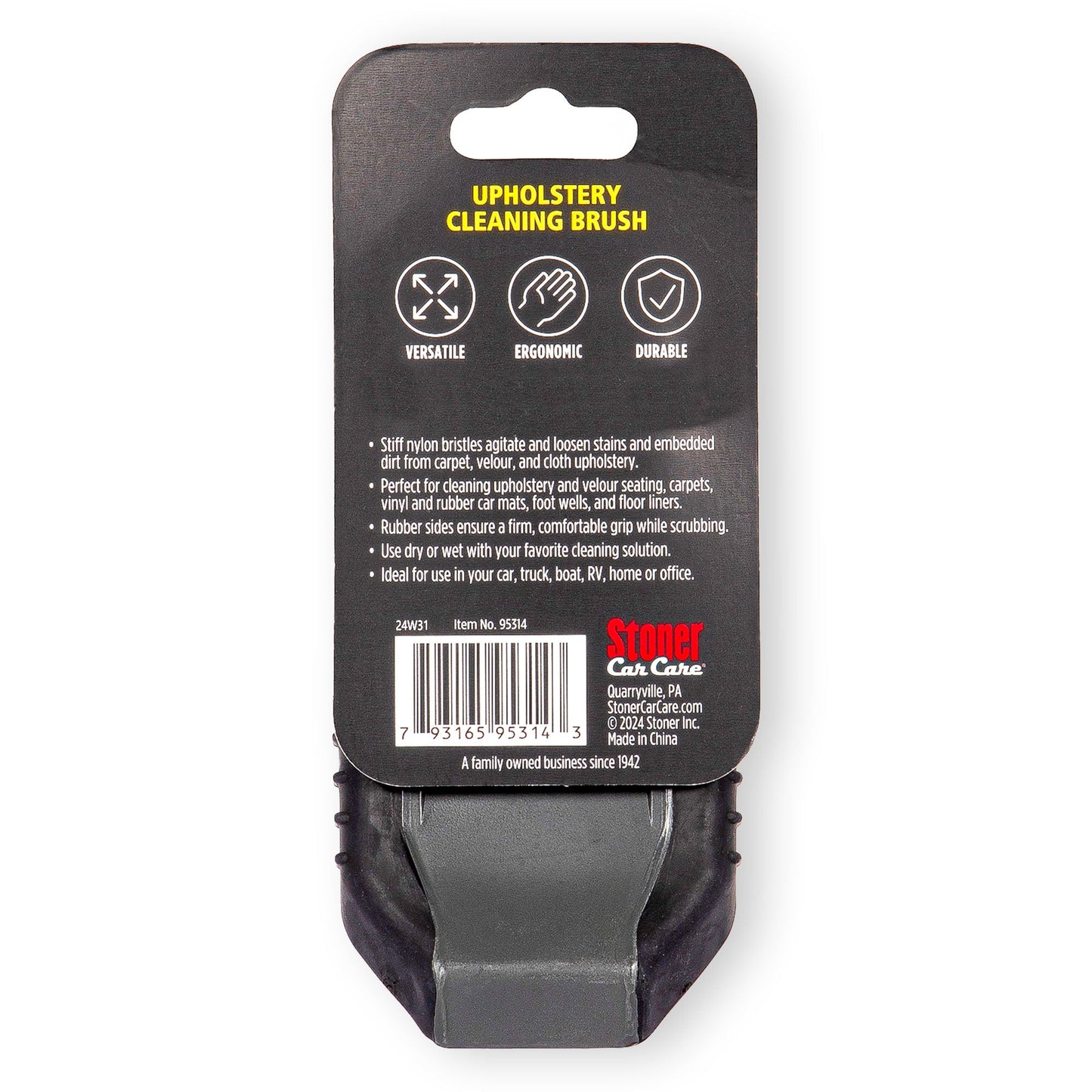 
                  
                    Carpet & Upholstery Brush
                  
                